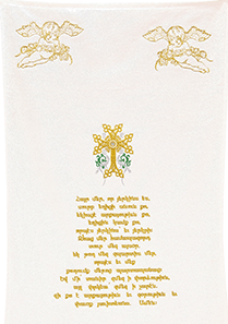 Մածած կրծոտ կտավը արբանյակ (ոսկի)