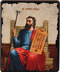 Իկոնա "Սուրբ Մեսրոպ Մաշտոց" փայտի հիմքի վրա, 12 x 10