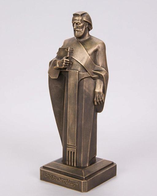 Արձանիկ  Մովսես Խորենացի