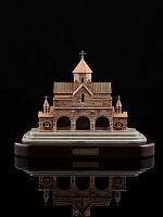 Սուրբ Գայանե Եկեղեցի  (ձեռքով նկարազարդված).