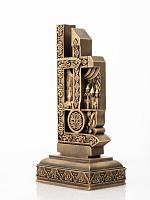 Տառ Է (Հայկական այբուբեն)