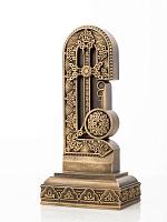 Տառ Ը (Հայկական այբուբեն)