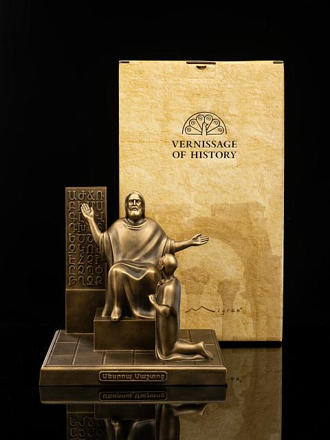 Արձանիկ Մեսրոպ Մաշտոց 