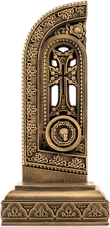Տառ Հո (Հայկական այբուբեն)
