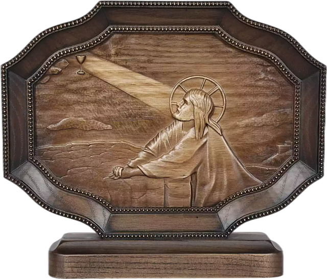 Սրբապատկեր "Գեթսեմանի աղոթք"