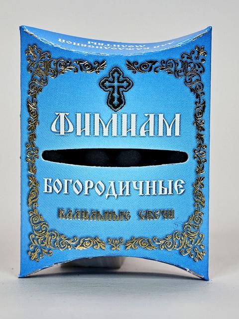 Խնկի մոմեր, փոքր, 7 հատ/փաթեթ
