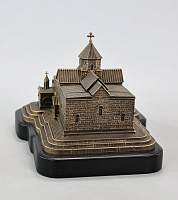  Սուրբ Գայանե Եկեղեցի