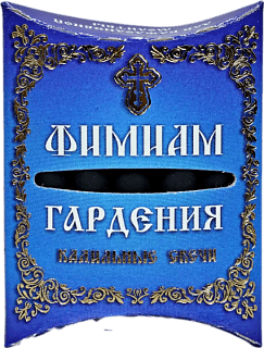 Խնկի մոմեր, փոքր, 7 հատ/փաթեթ (Գարդենիա)