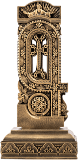 Գ տառ (Հայկական այբուբեն)