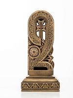 Տառ Զ (Հայկական այբուբեն)