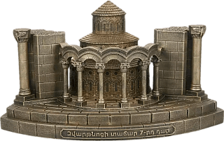 Զվարթնոցի տաճարի կոմպոզիցիա