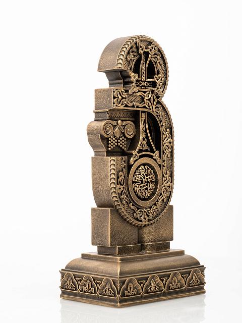 Տառ Յ (Հայկական այբուբեն)