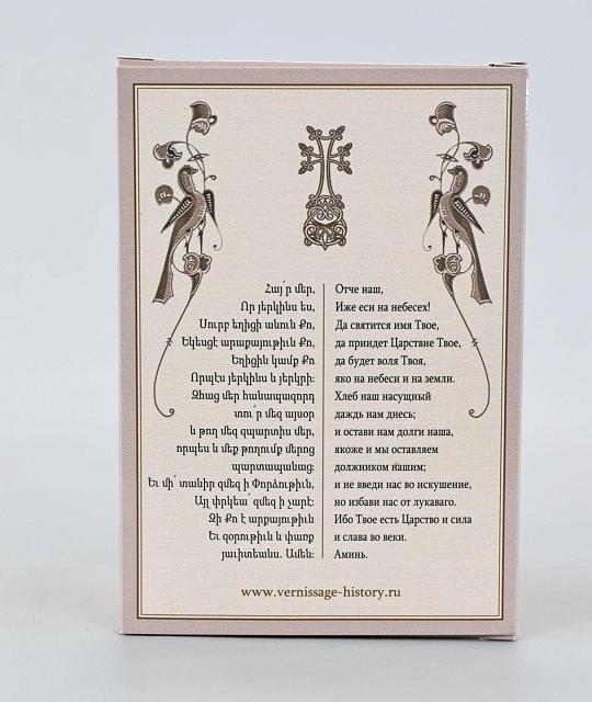 Տնային աղոթքի մոմեր  14 հատ/փաթեթ