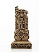 Տառ Ծ (Հայկական այբուբեն)