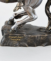 ԱրձանիկՍասունցի Դավիթ