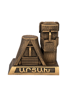 Արձանիկ Մենք ենք, մեր սարերը ( Արցախ )