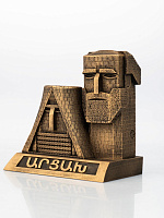 Արձանիկ Մենք ենք, մեր սարերը ( Արցախ )