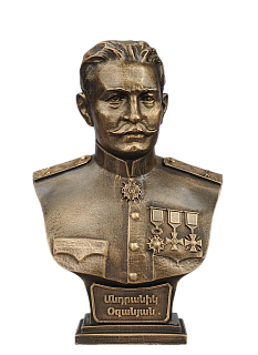  Կիսանդրի Անդրանիկ Օզանյան