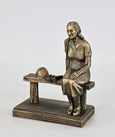 Արձանիկ Արշալույս Խանջյան