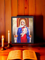 Սրբապատկեր  "Սուրբ Աստվածամայրը՝ մանուկ Հիսուսւ հետ" փայտի հիմքի վրա