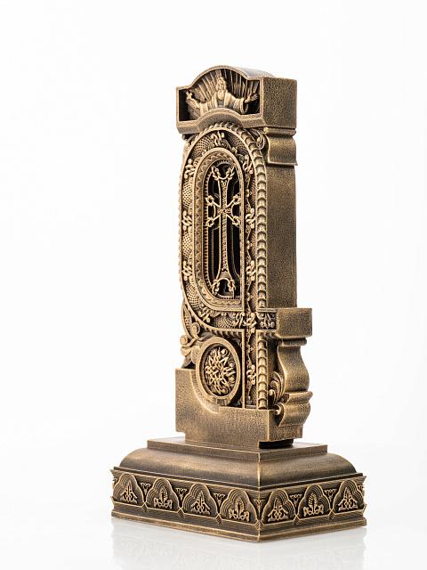 Տառ Գ (Հայկական այբուբեն)