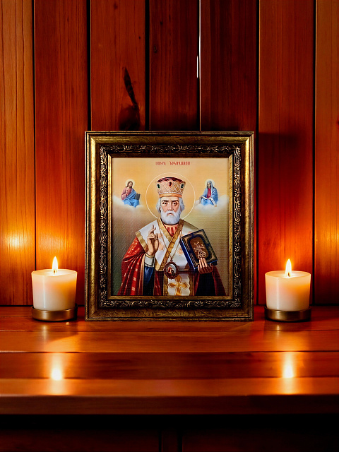 Սրբապատկեր "Սուրբ Նիկողայոս հրաշագործ", 22 x 18