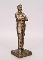 Րաֆֆի (Հակոբ Մելիք-Հակոբյան)