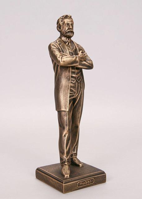 Րաֆֆի (Հակոբ Մելիք-Հակոբյան)