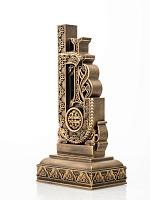 Տառ Ե (Հայկական այբուբեն)