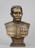 Կիսանդրի Անդրանիկ Օզանյան 