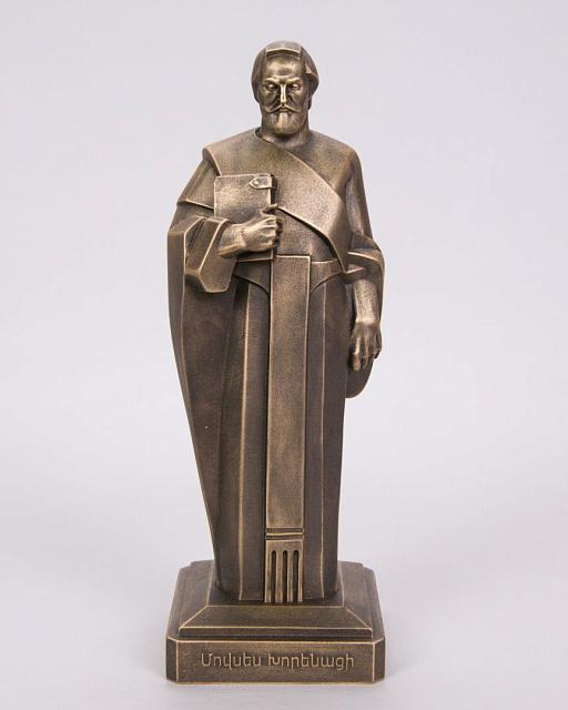 Արձանիկ  Մովսես Խորենացի