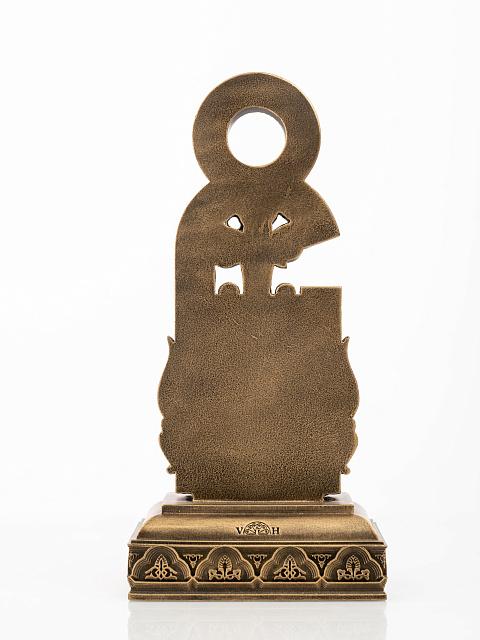 Տառ Ց (Հայկական այբուբեն)