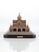 Սուրբ Գայանե Եկեղեցի  (ձեռքով նկարազարդված).