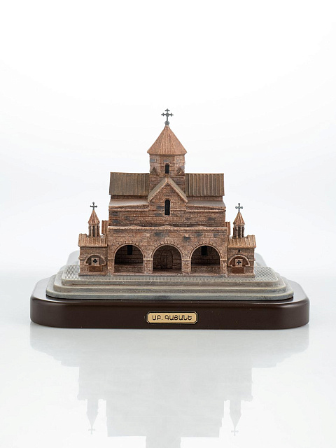 Սուրբ Գայանե Եկեղեցի  (ձեռքով նկարազարդված).