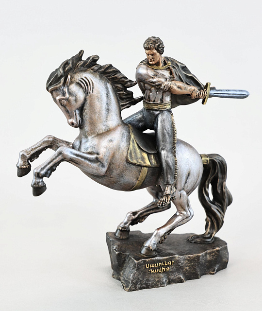 ԱրձանիկՍասունցի Դավիթ