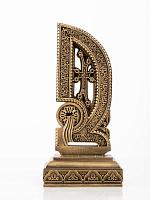 Տառ Ջ (Հայկական այբուբեն)