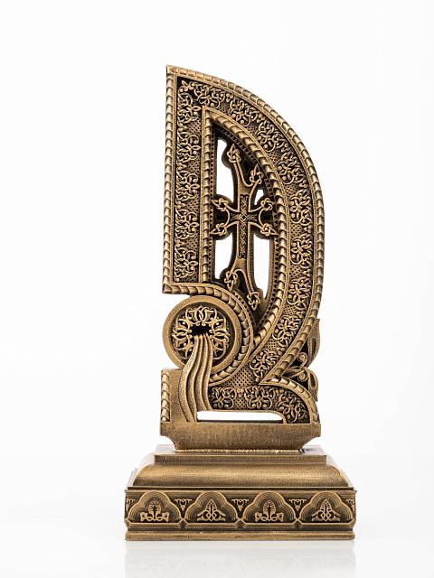 Տառ Ջ (Հայկական այբուբեն)