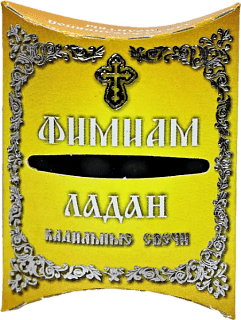 Խնկի մոմեր, փոքր, 7 հատ/փաթեթ (Լադան)