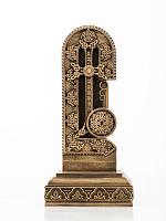 Տառ Ը (Հայկական այբուբեն)