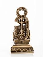 Տառ Ց (Հայկական այբուբեն)