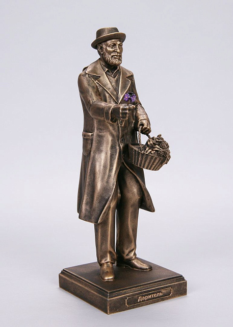 Արձանիկ Կարա Բալա