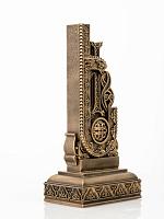 Տառ Ե (Հայկական այբուբեն)