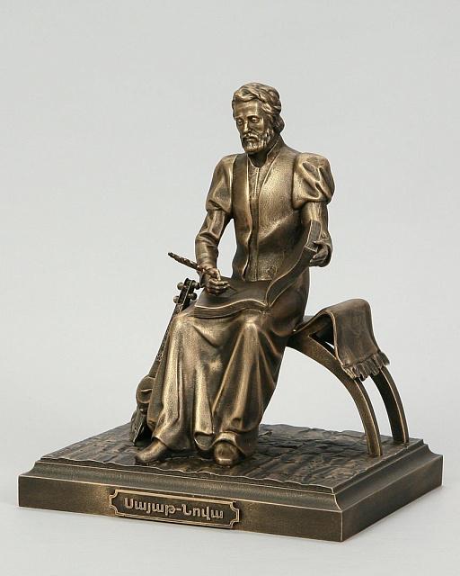 Կոմպոզիցիա "Սայաթ Նովա"