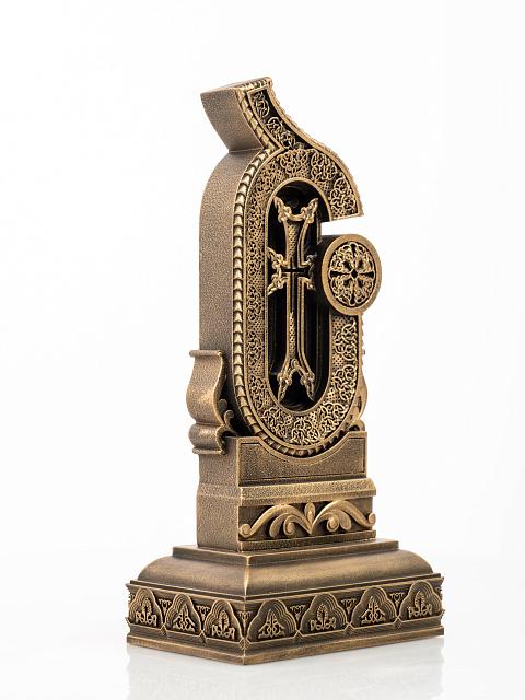 Տառ Շ (Հայկական այբուբեն)