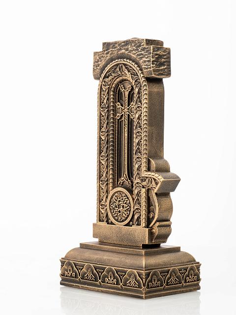 Տառ Ռ (Հայկական այբուբեն)