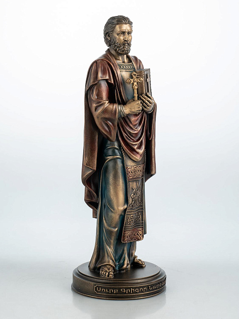 Արձանիկ Գրիգոր Նարեկացի