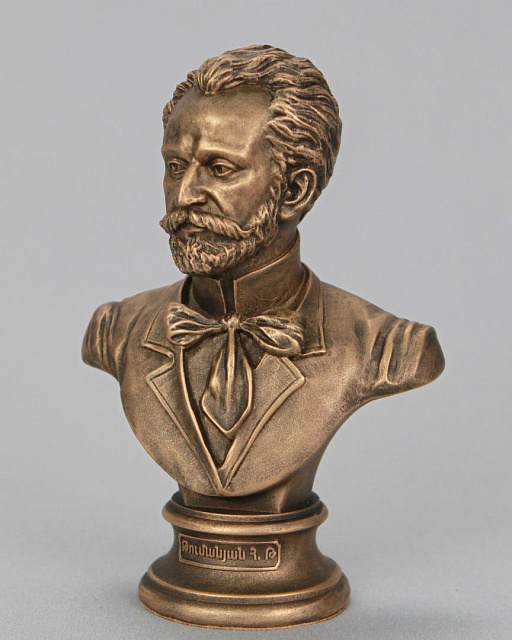 Կիսանդրի Հովհաննես Թումանյան 