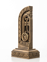 Տառ Հ (Հայկական այբուբեն)