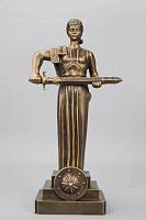 Հուշարձան Մայր Հայաստան