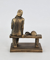 Արձանիկ Արշալույս Խանջյան